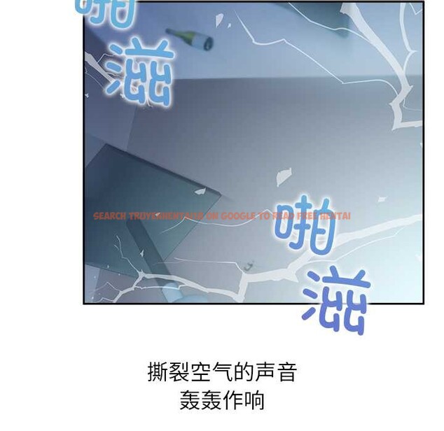 查看漫画公主殿下要收種子啦！/公主搶孕大作戰 - 第4話 - www.tymanga.com中的3894613图片