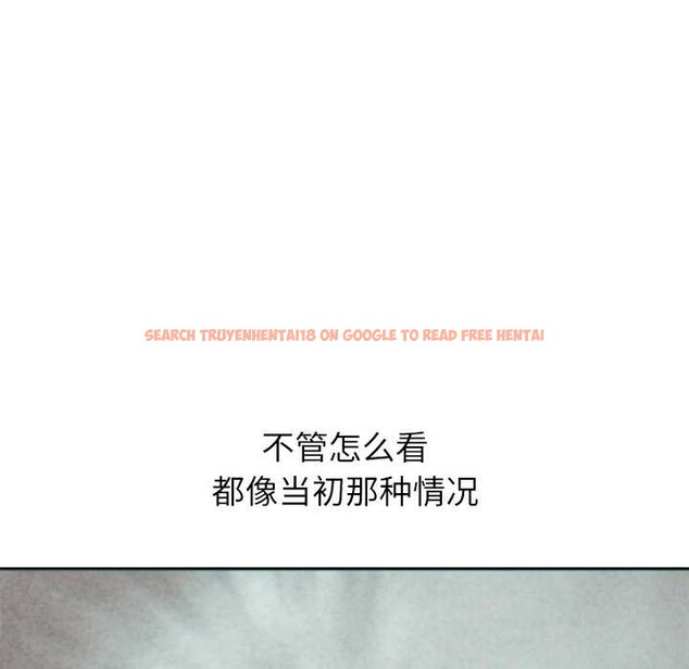 查看漫画公主殿下要收種子啦！/公主搶孕大作戰 - 第4話 - www.tymanga.com中的3894617图片