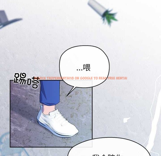 查看漫画公主殿下要收種子啦！/公主搶孕大作戰 - 第4話 - www.tymanga.com中的3894623图片