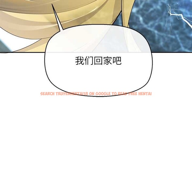 查看漫画公主殿下要收種子啦！/公主搶孕大作戰 - 第4話 - www.tymanga.com中的3894626图片