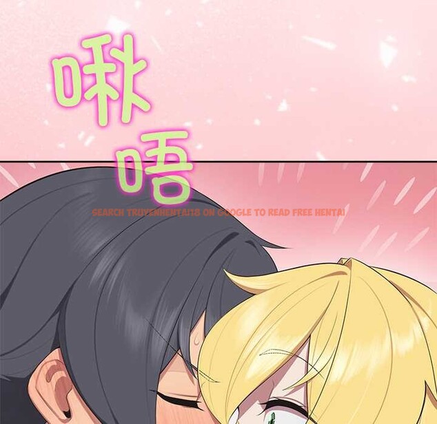 查看漫画公主殿下要收種子啦！/公主搶孕大作戰 - 第4話 - www.tymanga.com中的3894656图片