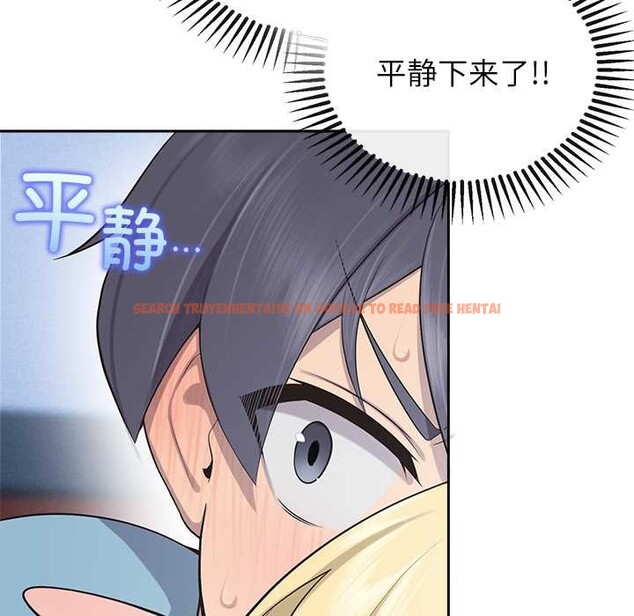 查看漫画公主殿下要收種子啦！/公主搶孕大作戰 - 第4話 - www.tymanga.com中的3894659图片