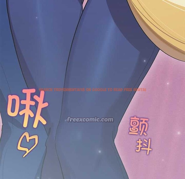 查看漫画公主殿下要收種子啦！/公主搶孕大作戰 - 第4話 - www.tymanga.com中的3894666图片