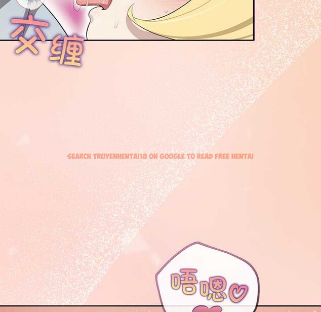 查看漫画公主殿下要收種子啦！/公主搶孕大作戰 - 第4話 - www.tymanga.com中的3894671图片