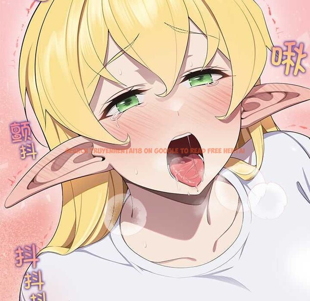 查看漫画公主殿下要收種子啦！/公主搶孕大作戰 - 第4話 - www.tymanga.com中的3894676图片