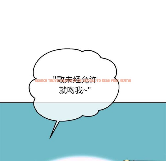 查看漫画公主殿下要收種子啦！/公主搶孕大作戰 - 第4話 - www.tymanga.com中的3894693图片