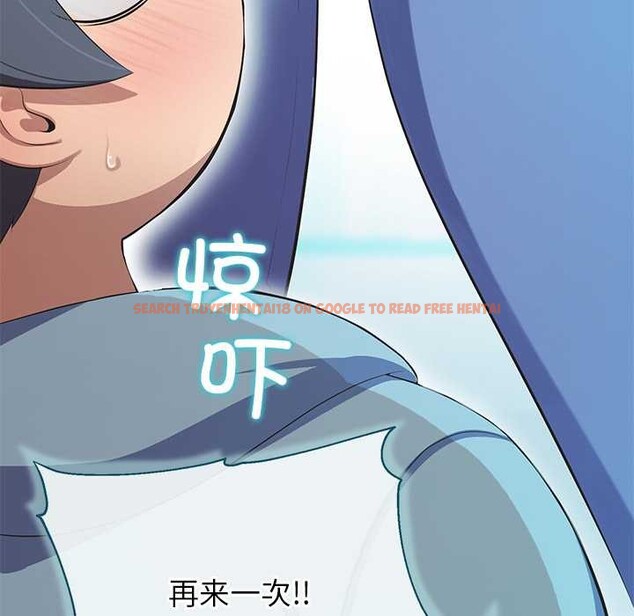 查看漫画公主殿下要收種子啦！/公主搶孕大作戰 - 第4話 - www.tymanga.com中的3894701图片