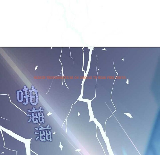 查看漫画公主殿下要收種子啦！/公主搶孕大作戰 - 第4話 - www.tymanga.com中的3894703图片