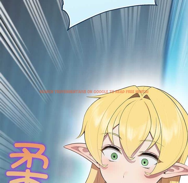 查看漫画公主殿下要收種子啦！/公主搶孕大作戰 - 第4話 - www.tymanga.com中的3894716图片