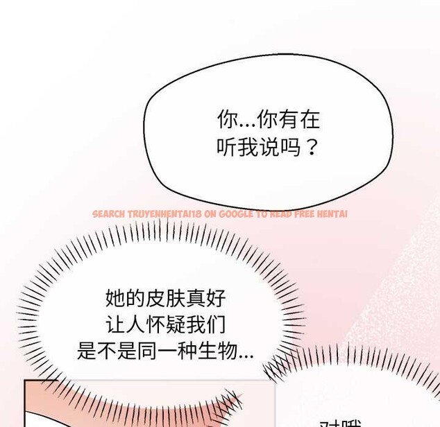 查看漫画公主殿下要收種子啦！/公主搶孕大作戰 - 第4話 - www.tymanga.com中的3894740图片