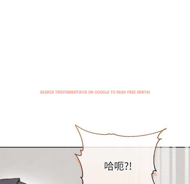 查看漫画公主殿下要收種子啦！/公主搶孕大作戰 - 第4話 - www.tymanga.com中的3894743图片