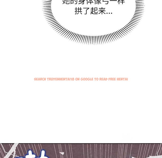 查看漫画公主殿下要收種子啦！/公主搶孕大作戰 - 第4話 - www.tymanga.com中的3894749图片