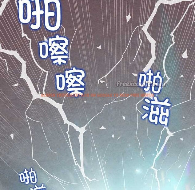 查看漫画公主殿下要收種子啦！/公主搶孕大作戰 - 第4話 - www.tymanga.com中的3894750图片