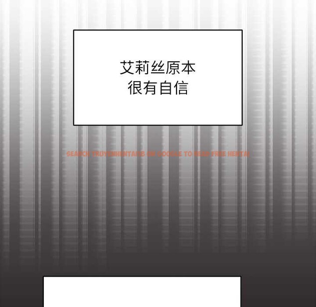 查看漫画公主殿下要收種子啦！/公主搶孕大作戰 - 第4話 - www.tymanga.com中的3894772图片