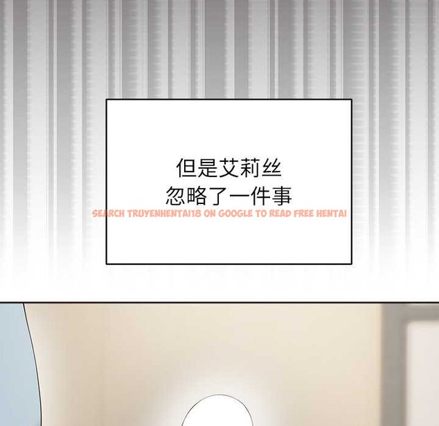 查看漫画公主殿下要收種子啦！/公主搶孕大作戰 - 第4話 - www.tymanga.com中的3894780图片