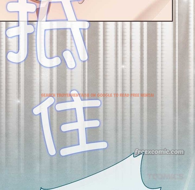 查看漫画公主殿下要收種子啦！/公主搶孕大作戰 - 第4話 - www.tymanga.com中的3894792图片