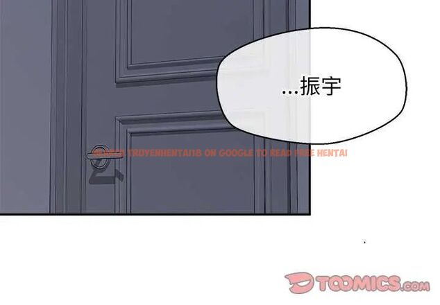 查看漫画公主殿下要收種子啦!/公主搶孕大作戰 - 第40話 - tymanga.com中的4737862图片 查看漫画公主殿下要收種子啦!/公主搶孕大作戰 - 第40話 - tymanga.com中的4737862图片