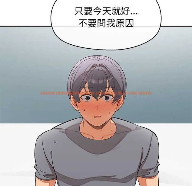 查看漫画公主殿下要收種子啦!/公主搶孕大作戰 - 第40話 - tymanga.com中的4737868图片 查看漫画公主殿下要收種子啦!/公主搶孕大作戰 - 第40話 - tymanga.com中的4737868图片