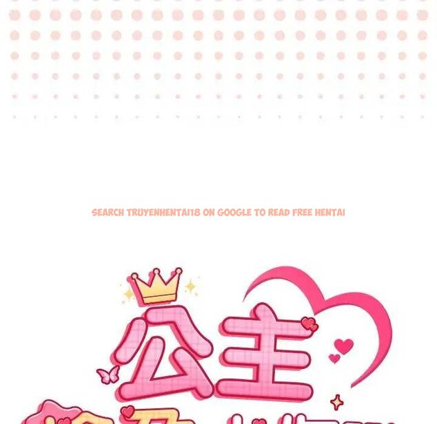查看漫画公主殿下要收種子啦!/公主搶孕大作戰 - 第40話 - tymanga.com中的4737875图片 查看漫画公主殿下要收種子啦!/公主搶孕大作戰 - 第40話 - tymanga.com中的4737875图片