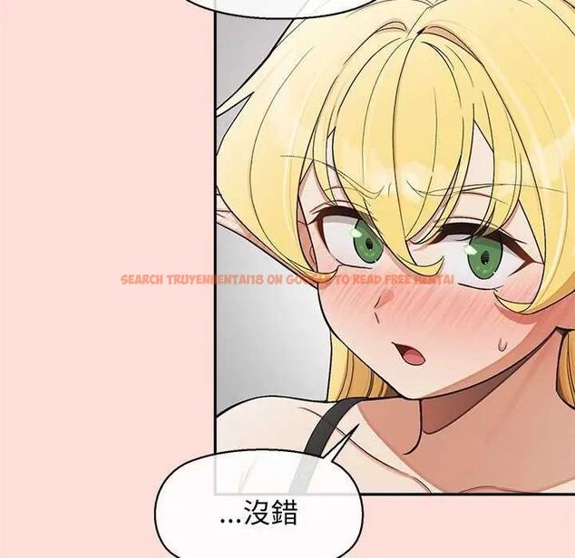查看漫画公主殿下要收種子啦!/公主搶孕大作戰 - 第40話 - tymanga.com中的4737879图片 查看漫画公主殿下要收種子啦!/公主搶孕大作戰 - 第40話 - tymanga.com中的4737879图片