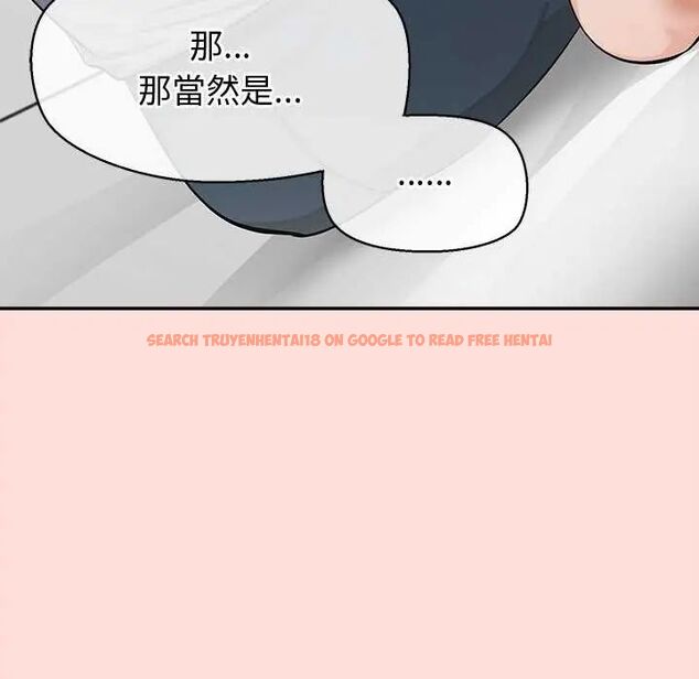 查看漫画公主殿下要收種子啦!/公主搶孕大作戰 - 第40話 - tymanga.com中的4737883图片 查看漫画公主殿下要收種子啦!/公主搶孕大作戰 - 第40話 - tymanga.com中的4737883图片