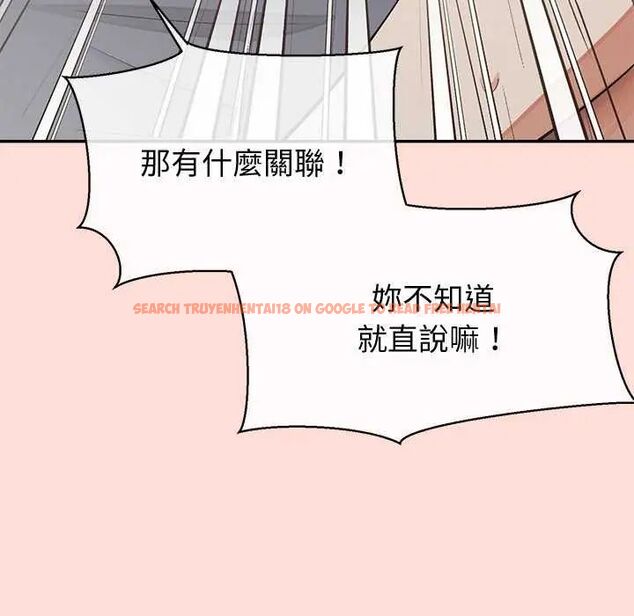 查看漫画公主殿下要收種子啦!/公主搶孕大作戰 - 第40話 - tymanga.com中的4737887图片 查看漫画公主殿下要收種子啦!/公主搶孕大作戰 - 第40話 - tymanga.com中的4737887图片