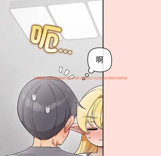 查看漫画公主殿下要收種子啦!/公主搶孕大作戰 - 第40話 - tymanga.com中的4737894图片 查看漫画公主殿下要收種子啦!/公主搶孕大作戰 - 第40話 - tymanga.com中的4737894图片