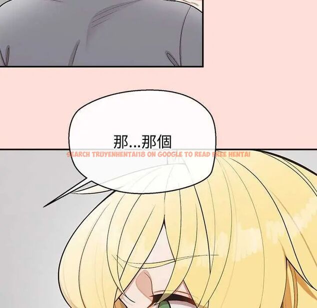 查看漫画公主殿下要收種子啦!/公主搶孕大作戰 - 第40話 - tymanga.com中的4737895图片 查看漫画公主殿下要收種子啦!/公主搶孕大作戰 - 第40話 - tymanga.com中的4737895图片