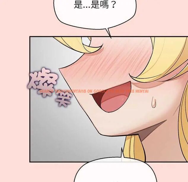 查看漫画公主殿下要收種子啦!/公主搶孕大作戰 - 第40話 - tymanga.com中的4737902图片 查看漫画公主殿下要收種子啦!/公主搶孕大作戰 - 第40話 - tymanga.com中的4737902图片