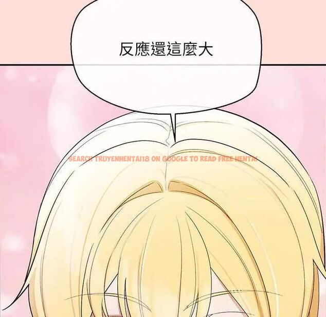 查看漫画公主殿下要收種子啦!/公主搶孕大作戰 - 第40話 - tymanga.com中的4737909图片 查看漫画公主殿下要收種子啦!/公主搶孕大作戰 - 第40話 - tymanga.com中的4737909图片