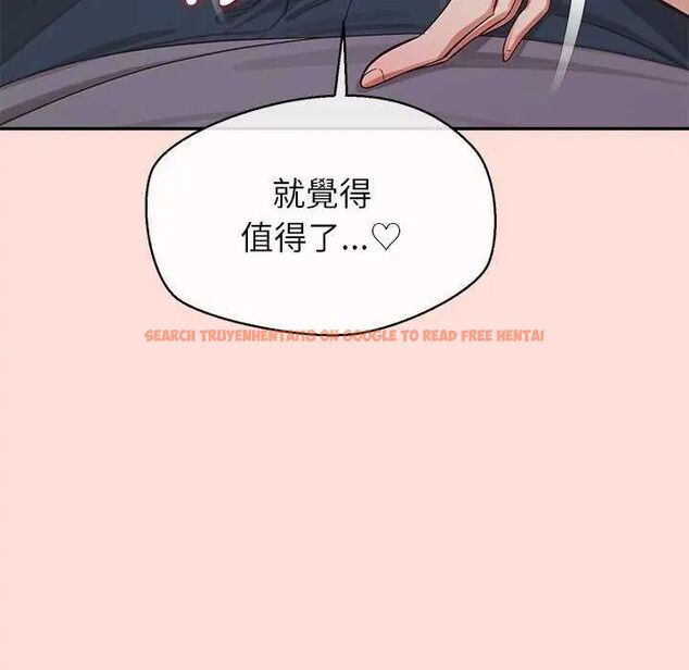 查看漫画公主殿下要收種子啦!/公主搶孕大作戰 - 第40話 - tymanga.com中的4737912图片 查看漫画公主殿下要收種子啦!/公主搶孕大作戰 - 第40話 - tymanga.com中的4737912图片