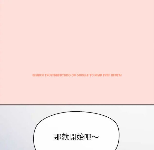 查看漫画公主殿下要收種子啦!/公主搶孕大作戰 - 第40話 - tymanga.com中的4737915图片 查看漫画公主殿下要收種子啦!/公主搶孕大作戰 - 第40話 - tymanga.com中的4737915图片
