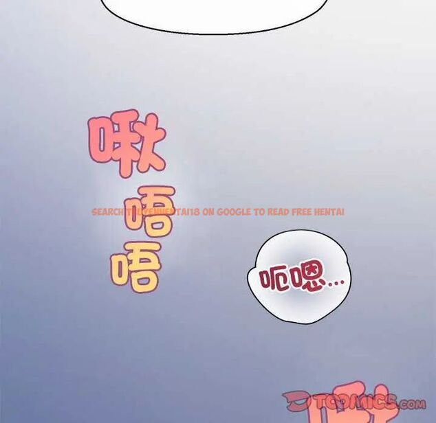 查看漫画公主殿下要收種子啦!/公主搶孕大作戰 - 第40話 - tymanga.com中的4737916图片 查看漫画公主殿下要收種子啦!/公主搶孕大作戰 - 第40話 - tymanga.com中的4737916图片
