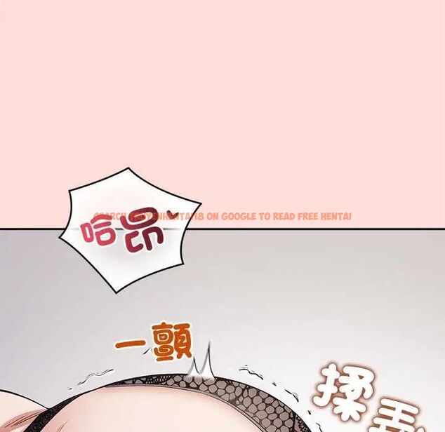 查看漫画公主殿下要收種子啦!/公主搶孕大作戰 - 第40話 - tymanga.com中的4737922图片 查看漫画公主殿下要收種子啦!/公主搶孕大作戰 - 第40話 - tymanga.com中的4737922图片
