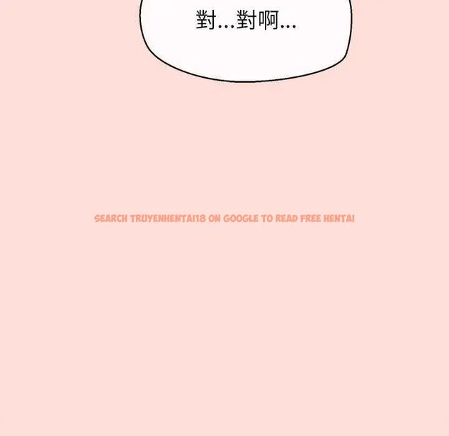 查看漫画公主殿下要收種子啦!/公主搶孕大作戰 - 第40話 - tymanga.com中的4737927图片 查看漫画公主殿下要收種子啦!/公主搶孕大作戰 - 第40話 - tymanga.com中的4737927图片