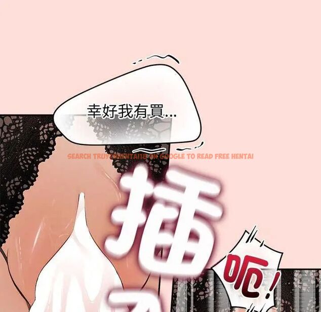 查看漫画公主殿下要收種子啦!/公主搶孕大作戰 - 第40話 - tymanga.com中的4737928图片 查看漫画公主殿下要收種子啦!/公主搶孕大作戰 - 第40話 - tymanga.com中的4737928图片