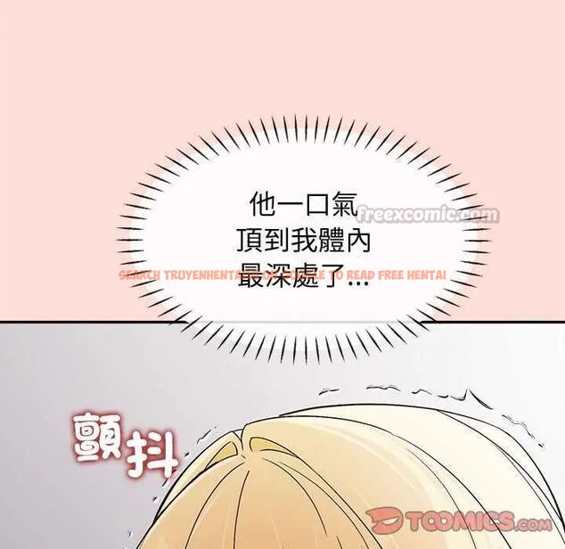 查看漫画公主殿下要收種子啦!/公主搶孕大作戰 - 第40話 - tymanga.com中的4737934图片 查看漫画公主殿下要收種子啦!/公主搶孕大作戰 - 第40話 - tymanga.com中的4737934图片