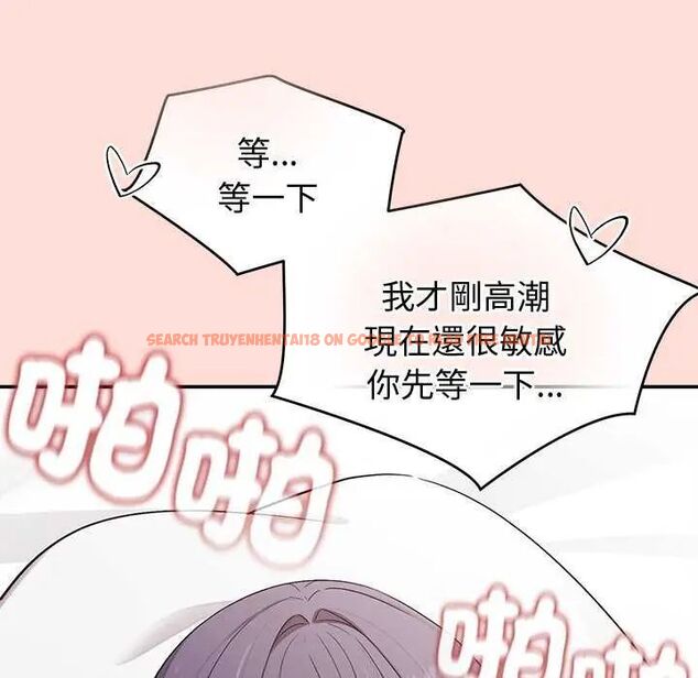 查看漫画公主殿下要收種子啦!/公主搶孕大作戰 - 第40話 - tymanga.com中的4737942图片 查看漫画公主殿下要收種子啦!/公主搶孕大作戰 - 第40話 - tymanga.com中的4737942图片