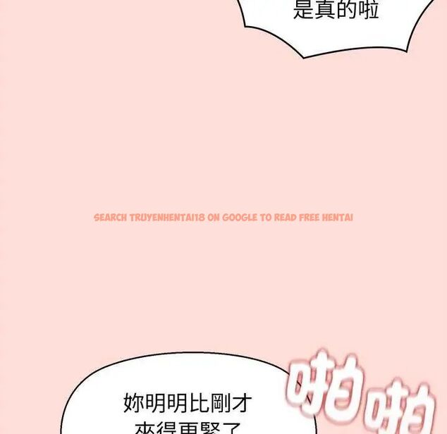 查看漫画公主殿下要收種子啦!/公主搶孕大作戰 - 第40話 - tymanga.com中的4737945图片 查看漫画公主殿下要收種子啦!/公主搶孕大作戰 - 第40話 - tymanga.com中的4737945图片
