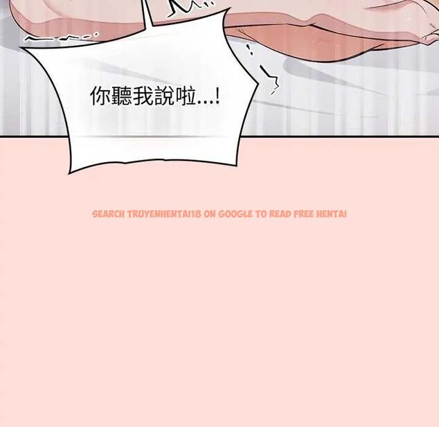 查看漫画公主殿下要收種子啦!/公主搶孕大作戰 - 第40話 - tymanga.com中的4737948图片 查看漫画公主殿下要收種子啦!/公主搶孕大作戰 - 第40話 - tymanga.com中的4737948图片
