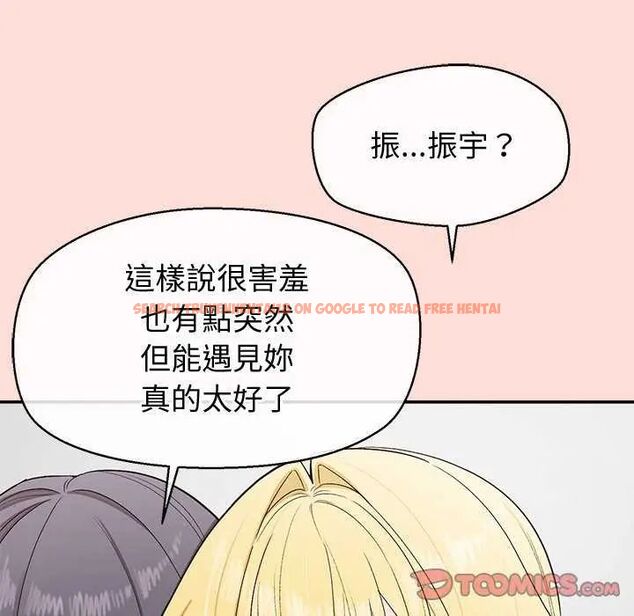 查看漫画公主殿下要收種子啦!/公主搶孕大作戰 - 第40話 - tymanga.com中的4737961图片 查看漫画公主殿下要收種子啦!/公主搶孕大作戰 - 第40話 - tymanga.com中的4737961图片