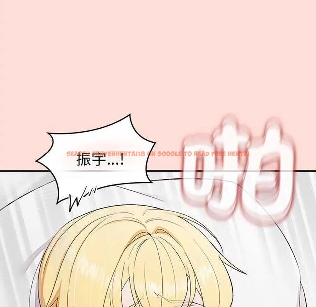 查看漫画公主殿下要收種子啦!/公主搶孕大作戰 - 第40話 - tymanga.com中的4737973图片 查看漫画公主殿下要收種子啦!/公主搶孕大作戰 - 第40話 - tymanga.com中的4737973图片