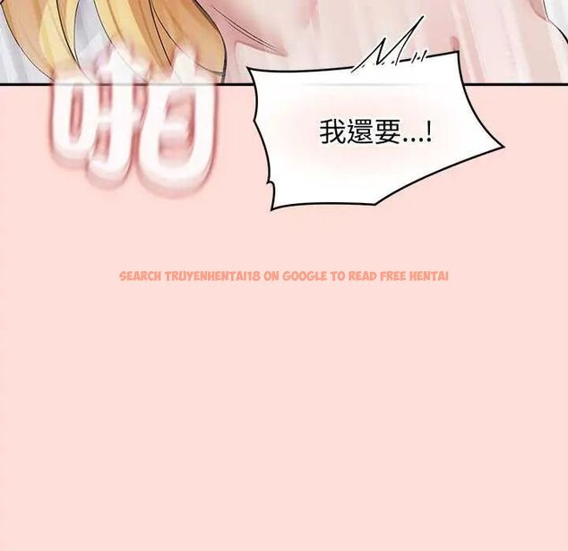 查看漫画公主殿下要收種子啦!/公主搶孕大作戰 - 第40話 - tymanga.com中的4737975图片 查看漫画公主殿下要收種子啦!/公主搶孕大作戰 - 第40話 - tymanga.com中的4737975图片