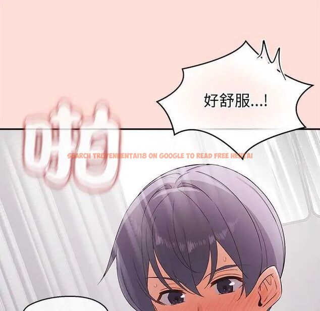 查看漫画公主殿下要收種子啦!/公主搶孕大作戰 - 第40話 - tymanga.com中的4737976图片 查看漫画公主殿下要收種子啦!/公主搶孕大作戰 - 第40話 - tymanga.com中的4737976图片