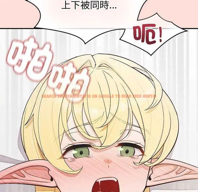 查看漫画公主殿下要收種子啦!/公主搶孕大作戰 - 第40話 - tymanga.com中的4737987图片 查看漫画公主殿下要收種子啦!/公主搶孕大作戰 - 第40話 - tymanga.com中的4737987图片