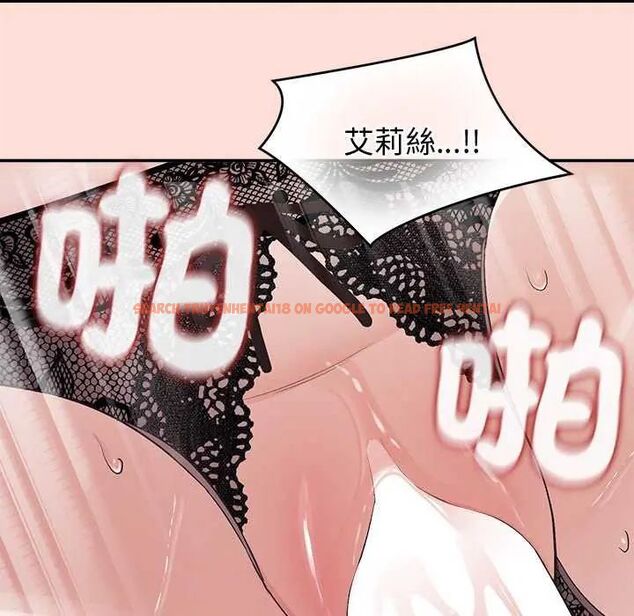 查看漫画公主殿下要收種子啦!/公主搶孕大作戰 - 第40話 - tymanga.com中的4738000图片 查看漫画公主殿下要收種子啦!/公主搶孕大作戰 - 第40話 - tymanga.com中的4738000图片