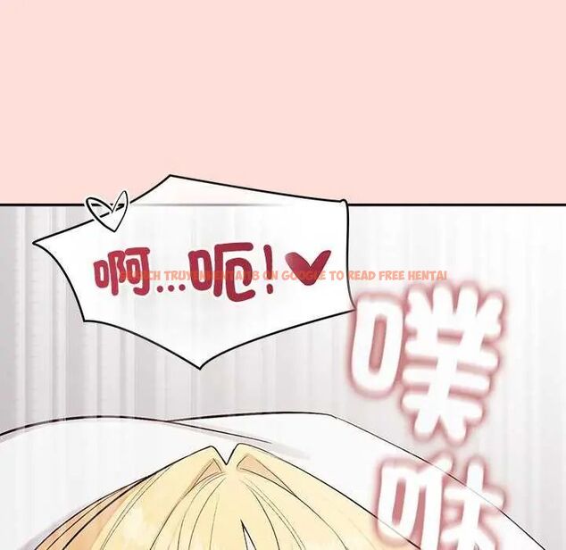 查看漫画公主殿下要收種子啦!/公主搶孕大作戰 - 第40話 - tymanga.com中的4738002图片 查看漫画公主殿下要收種子啦!/公主搶孕大作戰 - 第40話 - tymanga.com中的4738002图片