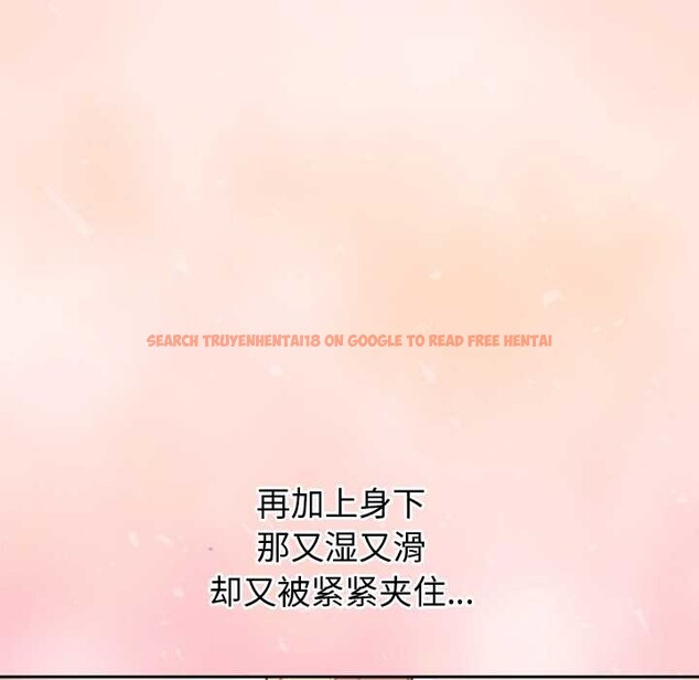 查看漫画公主殿下要收種子啦！/公主搶孕大作戰 - 第5話 - www.tymanga.com中的3918530图片