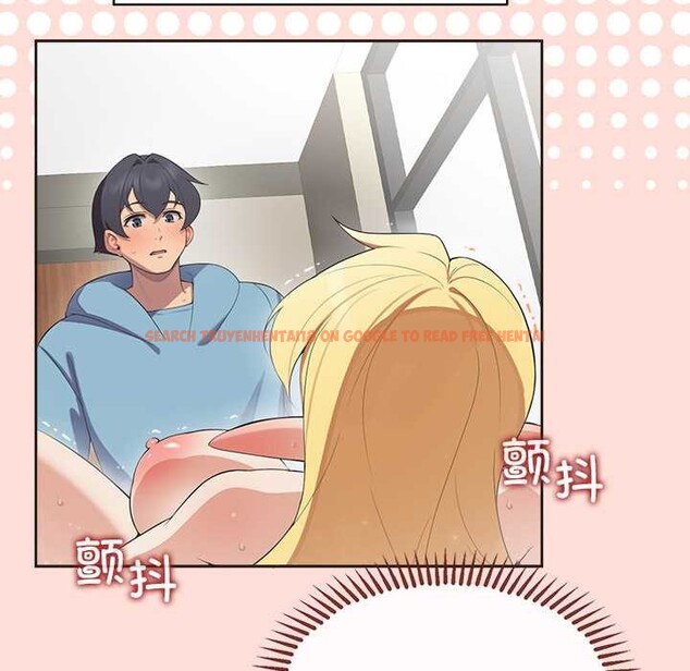 查看漫画公主殿下要收種子啦！/公主搶孕大作戰 - 第5話 - www.tymanga.com中的3918540图片