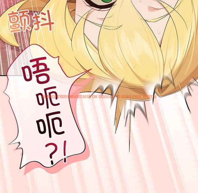 查看漫画公主殿下要收種子啦！/公主搶孕大作戰 - 第5話 - www.tymanga.com中的3918569图片